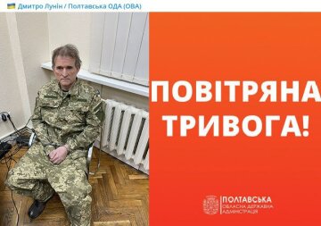 Реакція соцмереж на затримання Медведчука