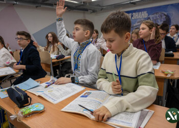 Школа в Немишлянському районі Харкова