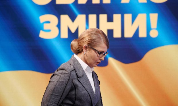 Лідерка "Батьківщини" Юлія Тимошенко