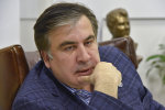 Міхеіл Саакашвілі