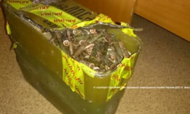 Мариупольские пограничники нашли склад оружия