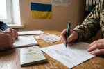 військовий контракт мобілізація документи
