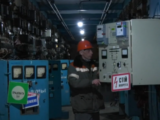 Енергетик. Фото: скрін youtube