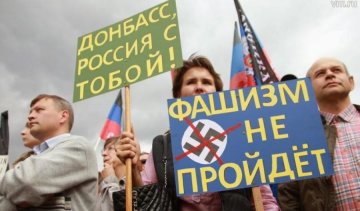 Трагедия Донбасса и Боинга обернется против россиян