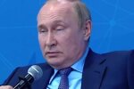путін. Фото: скриншот Youtube