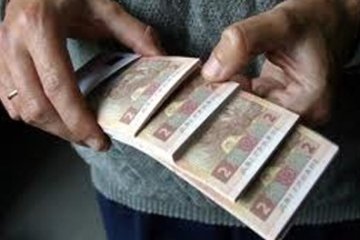 У Кабмина нет денег для повышения пенсий и зарплат - Яценюк 