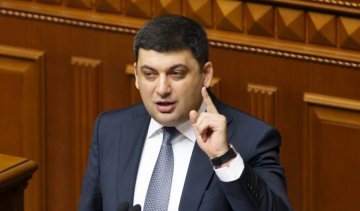 Гройсман: мы не "должны запустить" е-декларации, мы их запустим (ВИДЕО)