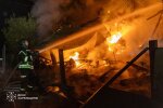 Атака БПЛА на Основянский район Харькова 23 августа 2026