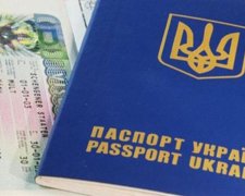 Візи скасують після доукомплектування Нацагентства з питань запобігання корупції