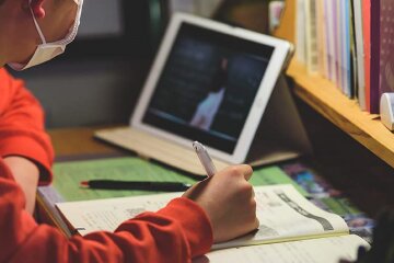 Дистанционное образование. Фото: Информатор.