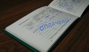 Киевские ВУЗы обдирают студентов до нитки