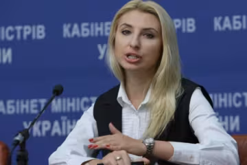 Украина будет добиваться ареста российских компаний за рубежом