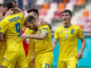 Збірна України. Фото: DW.