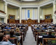 Спроба номер два: коли нардепи позбавлять себе недоторканності