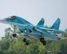 Стало відомо про катастрофу російського літака над США