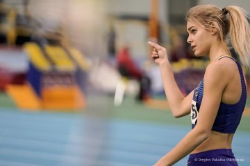 Юлія Левченко