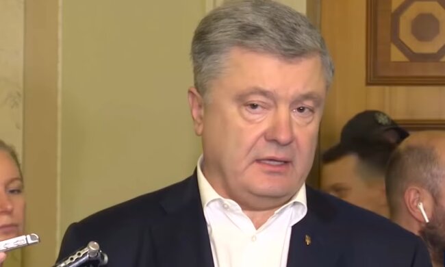 Петр Порошенко скриншот: YouTube