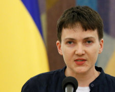 Надія Савченко