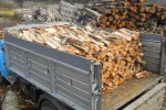 Дрова для твердотопливного отопления