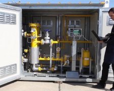 МВФ назвал оптимальную цену газа для украинцев
