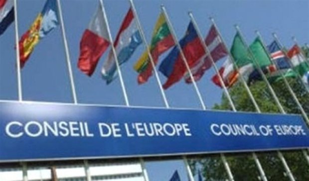 Совет Европы хочет быстрой реформы Генпрокуратуры