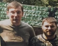 "Дніпровський вбивця" зберігав спільне фото з Луценком