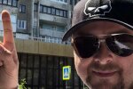 Руслан Євдокименко, фото: Instagram