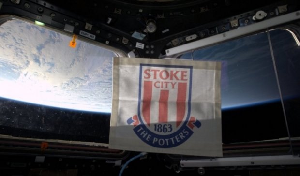 Прапор "Сток Сіті" з'явився у космосі