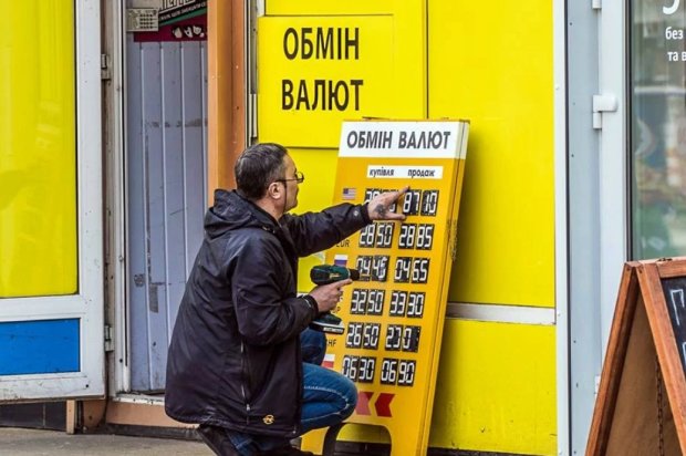 Курс валют заставит украинцев поверить в Бога