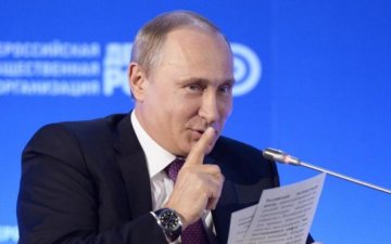 Хозяин пришел: Путину предложили "поделиться" территорией