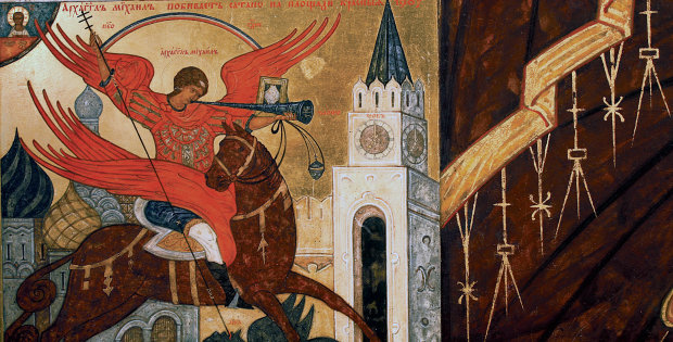Михайлів день 21 листопада: історія і традиції свята