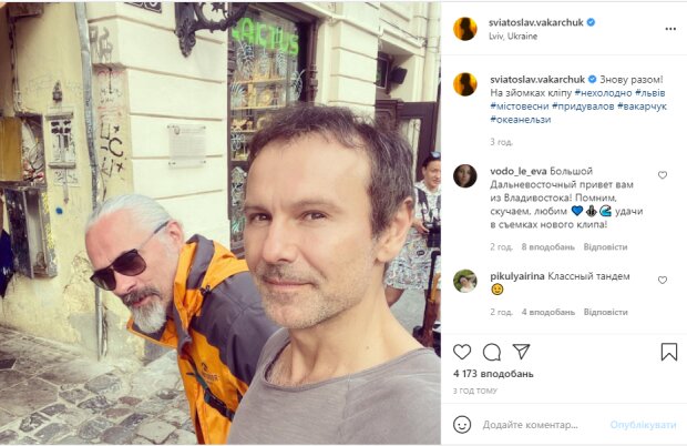 Разведенный Святослав Вакарчук показал, с кем гуляет по улицам Львова - Снова вместе!