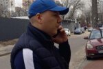Мошенник Дмитрий Вовк, фото: Киев Оперативный