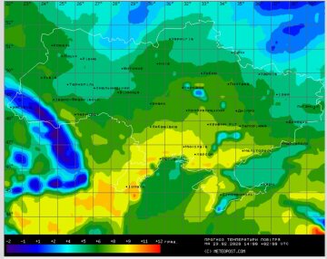 Погода в Украине, фото: скриншот Meteopost.com