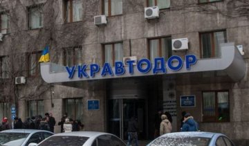 Уряд призначив нового голову «Укравтодору»