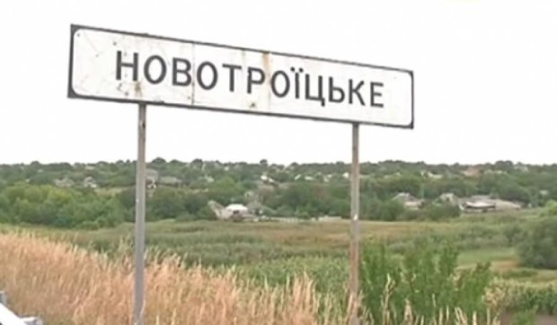 Боевики штурмуют Новотроицкое
