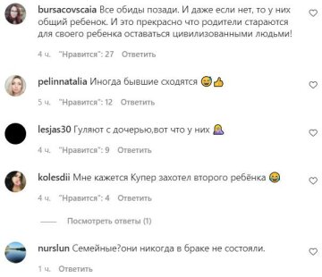 Комментарии на пост со страницы "peopletalk" в Instagram