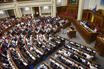 Прийняті закони, посвідчення Порошенка і бандуристи: підсумки першого засідання Верховної Ради