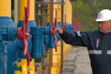 Газ, фото: скриншот из видео