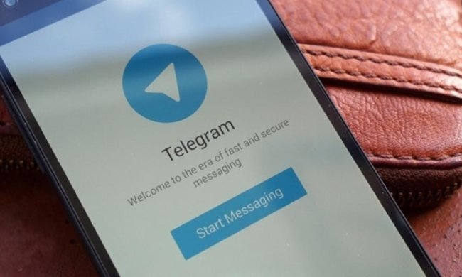 Apple считает мессенджер Telegram самым "вредным"