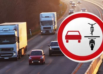 Дорожный знак. Фото Главред