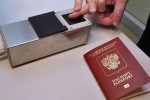 У росіян скануватимуть відбитки пальців при в'їзді до Шенгенської зони