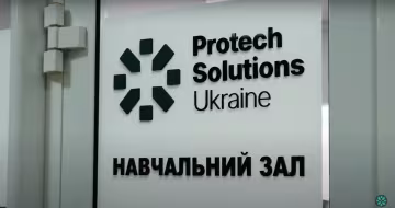 В "Феофании" создан Центр боли для помощи военным: проект реализован при поддержке Protech Solutions Ukraine