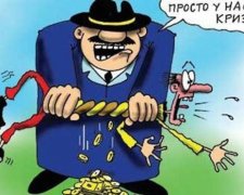 Українцям підсунули нові податки
