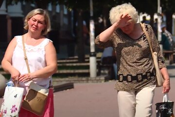 Скрин, видео YouTube улица