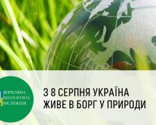Публікація Андрія Мальованого, скріншот: Facebook