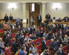 Цирк у Раді: депутати злилися в екстазі у чергове "об'єднання"