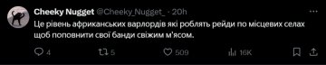 Коментар до публікації "Мольфара" / фото: скріншот Х