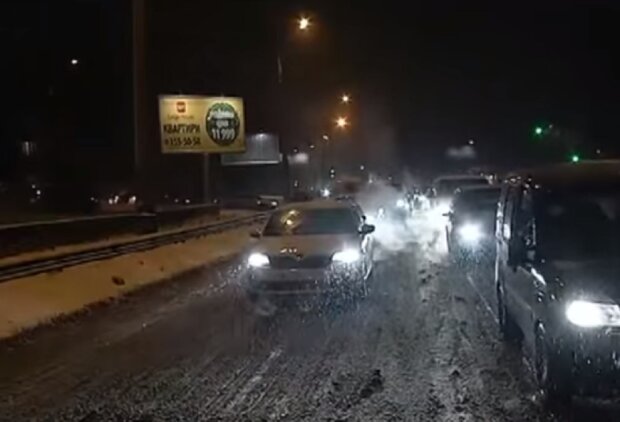 Погода в Украине, скриншот видео