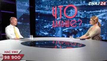 Руслан Бізяєв